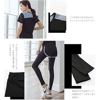 Amazon | [ゲフィエン] スポーツウェア レディース ヨガウェア 4